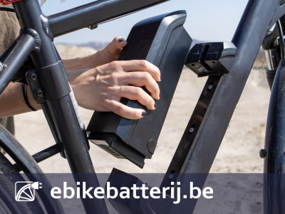 Wat kost een fiets batterij?