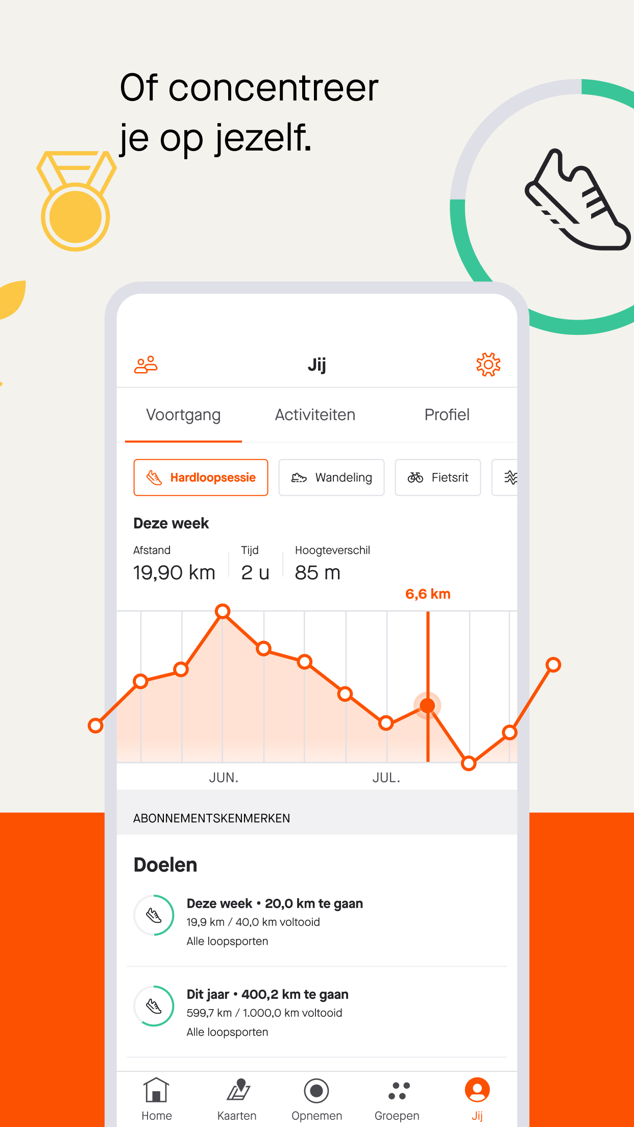 Strava fitness e-bike app